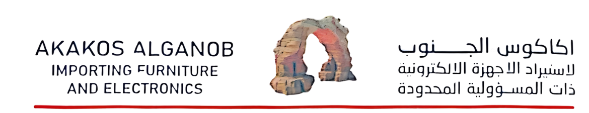 شعار شركة اكاكوس الجنوب